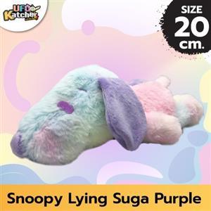 Snoopy Lying Suga Purple